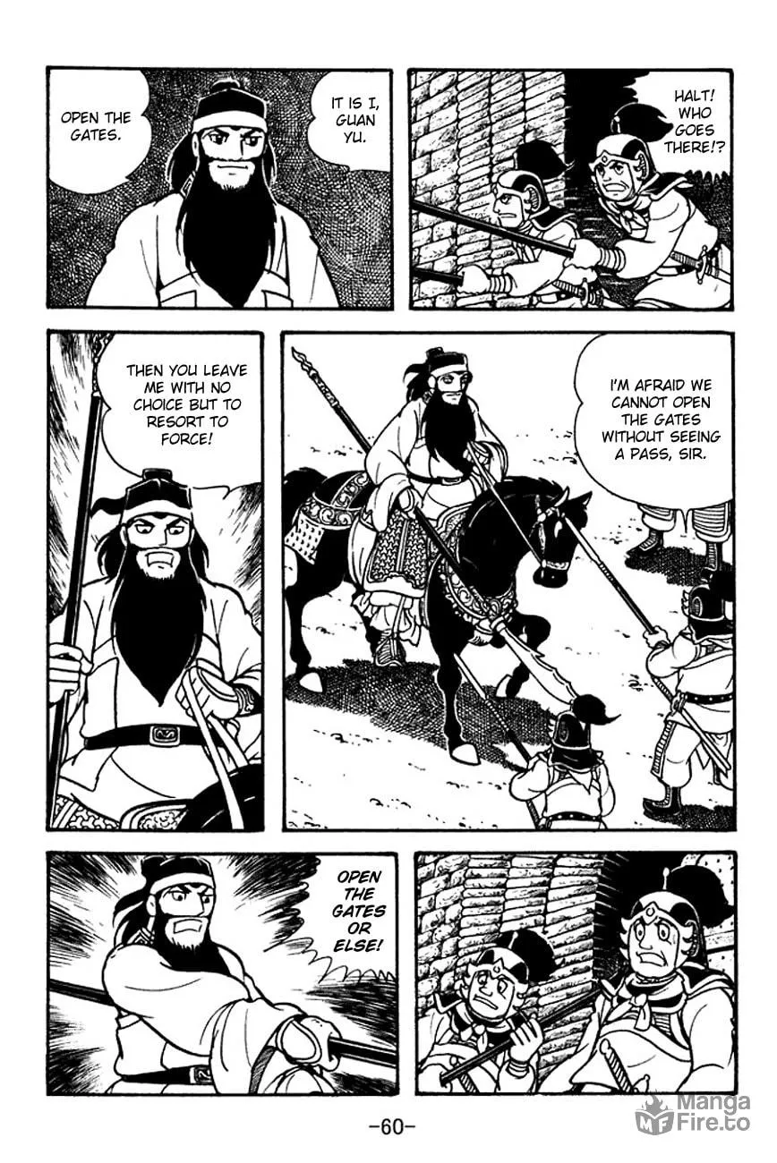 Read Sangokushi chapter 95 image 20 on Lezhin