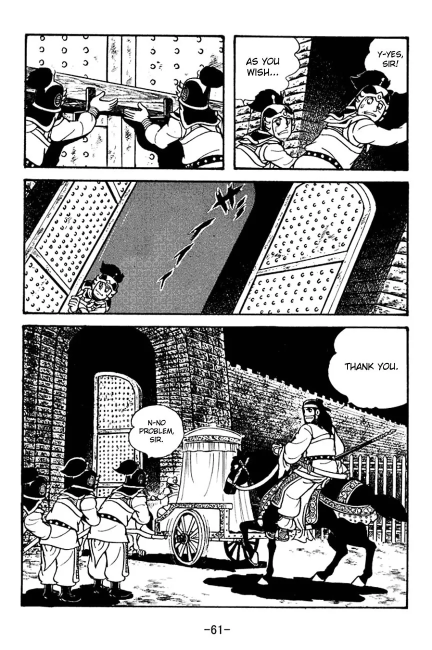 Read Sangokushi chapter 95 image 21 on Lezhin