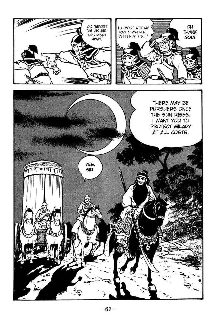 Read Sangokushi chapter 95 image 22 on Lezhin