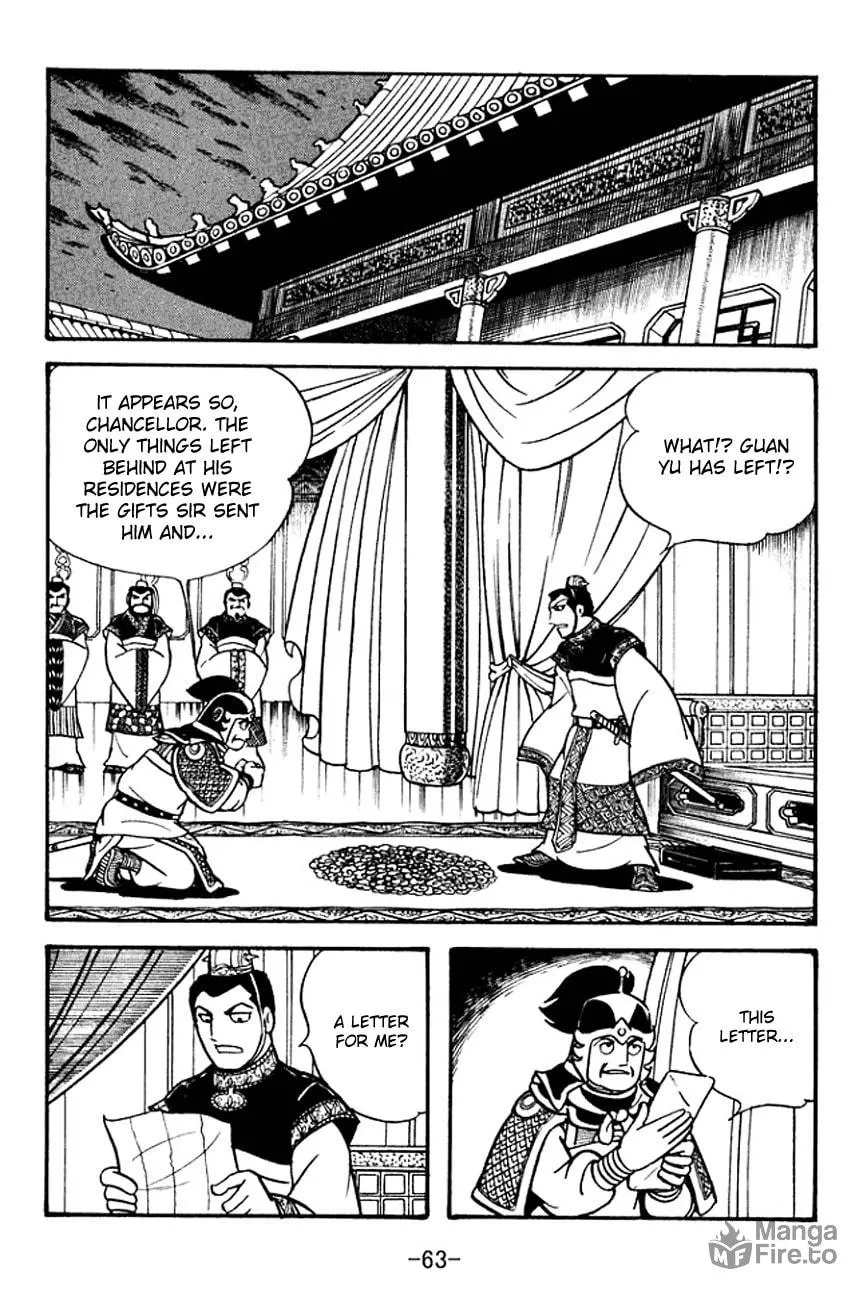 Read Sangokushi chapter 95 image 23 on Lezhin