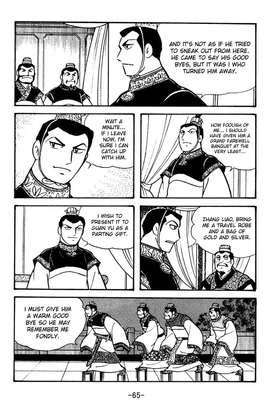 Read Sangokushi chapter 95 image 25 on Lezhin