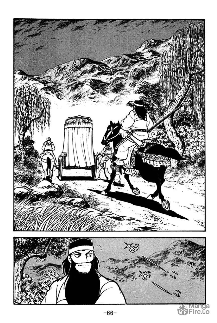 Read Sangokushi chapter 95 image 26 on Lezhin