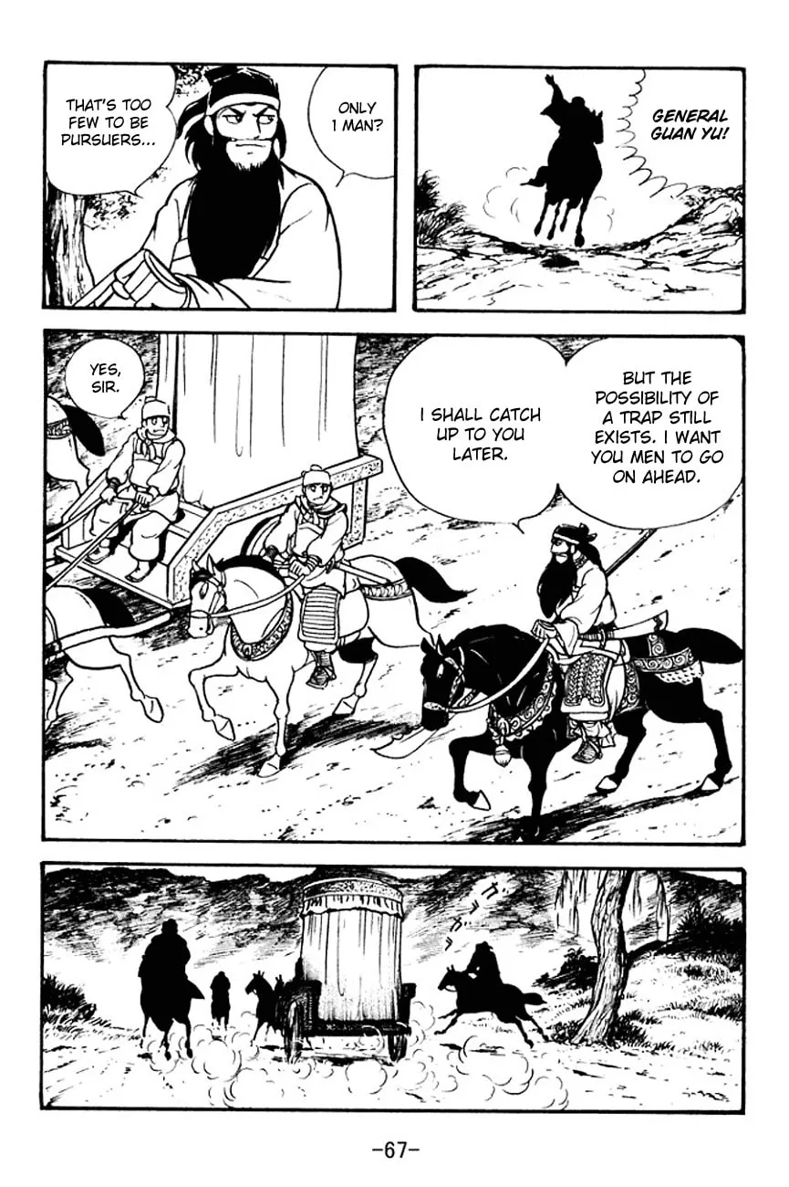 Read Sangokushi chapter 95 image 27 on Lezhin