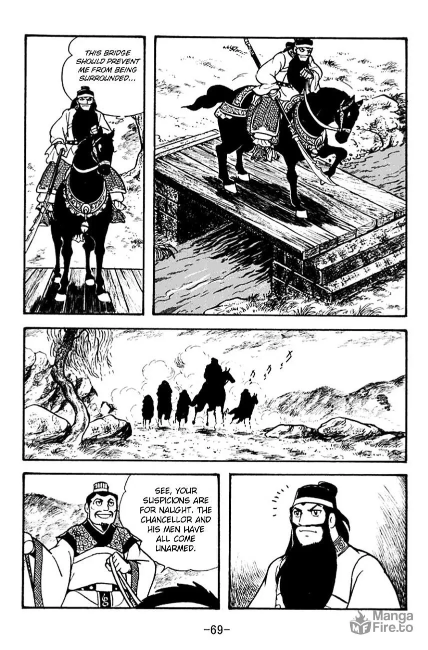 Read Sangokushi chapter 95 image 29 on Lezhin