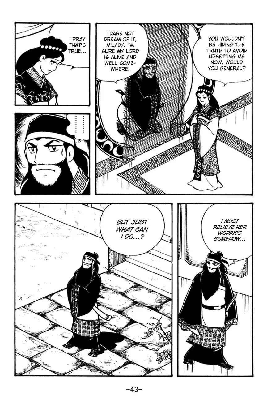 Read Sangokushi chapter 95 image 3 on Lezhin