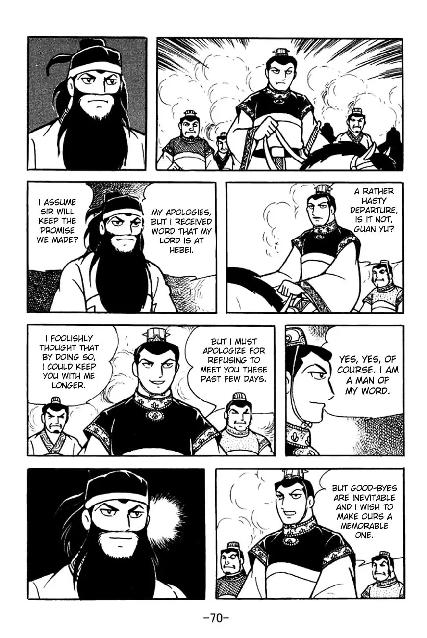 Read Sangokushi chapter 95 image 30 on Lezhin