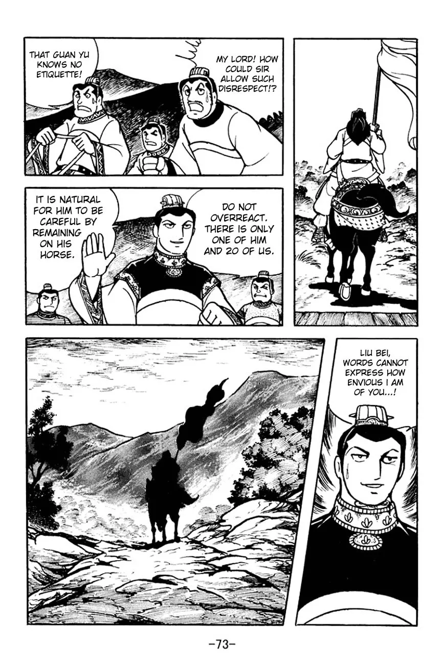 Read Sangokushi chapter 95 image 33 on Lezhin
