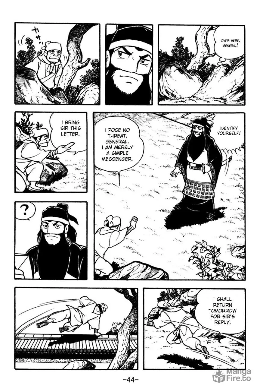 Read Sangokushi chapter 95 image 4 on Lezhin