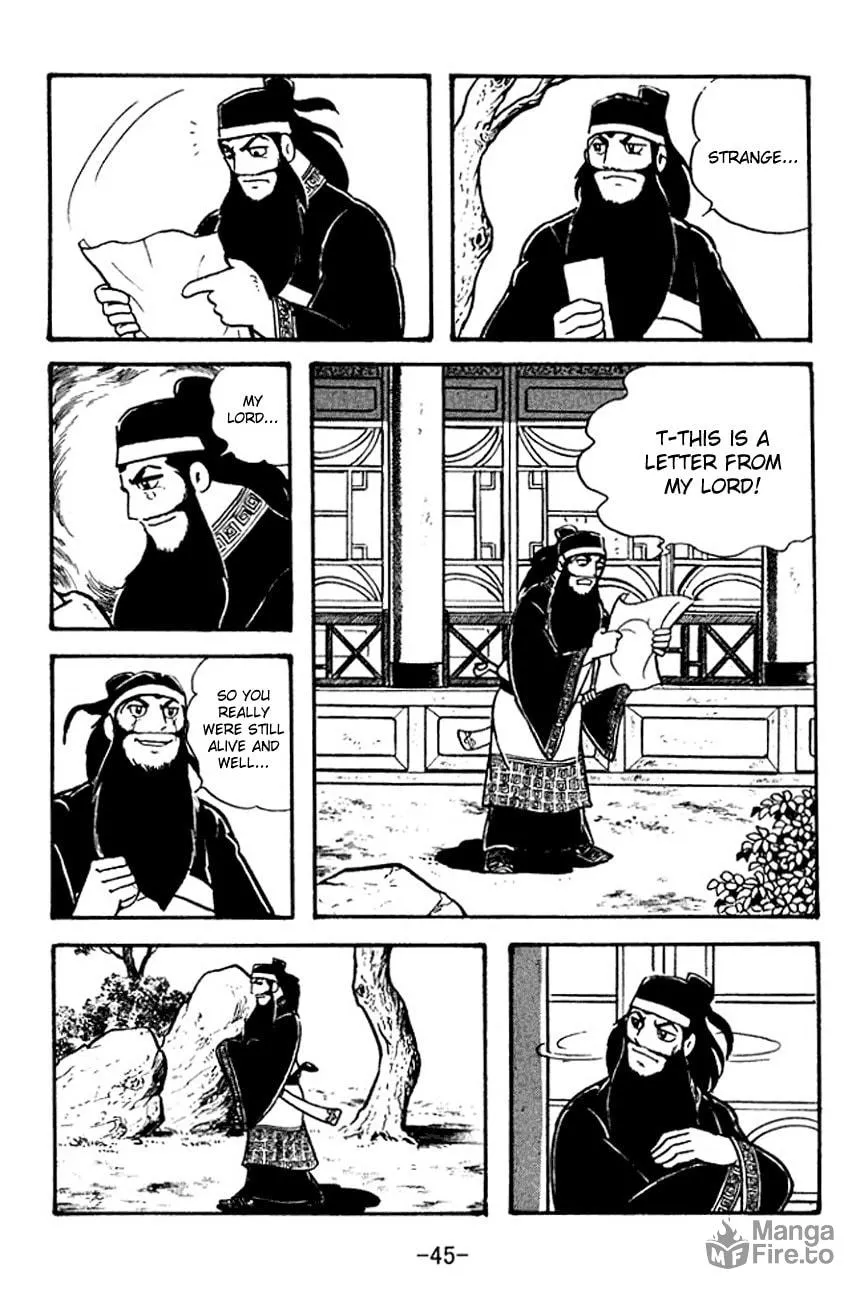 Read Sangokushi chapter 95 image 5 on Lezhin