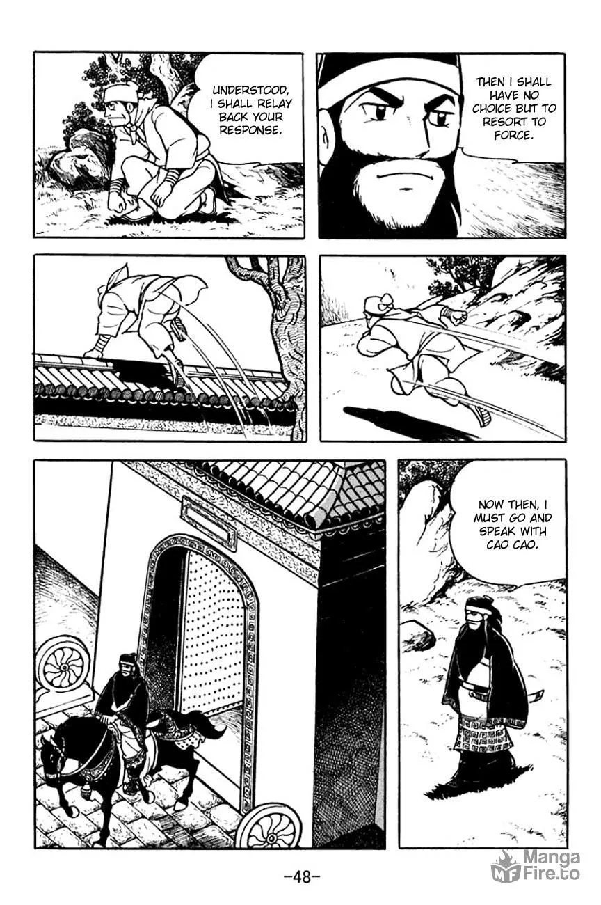 Read Sangokushi chapter 95 image 8 on Lezhin