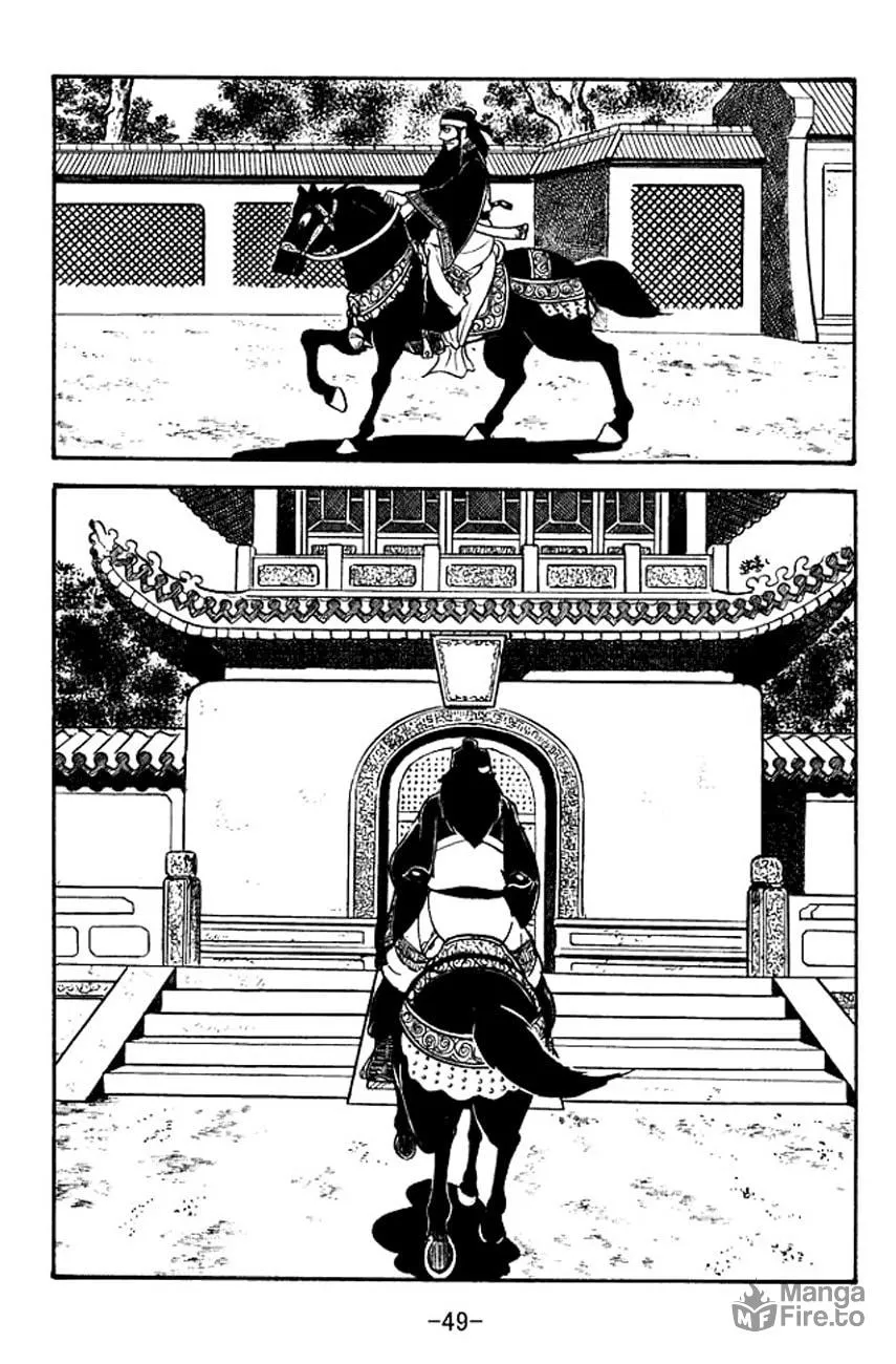 Read Sangokushi chapter 95 image 9 on Lezhin