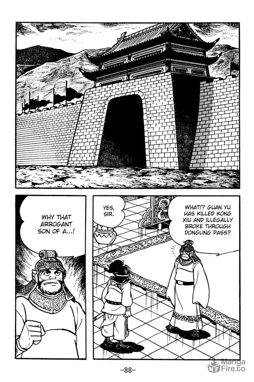 Read Sangokushi chapter 96 image 14 on Lezhin