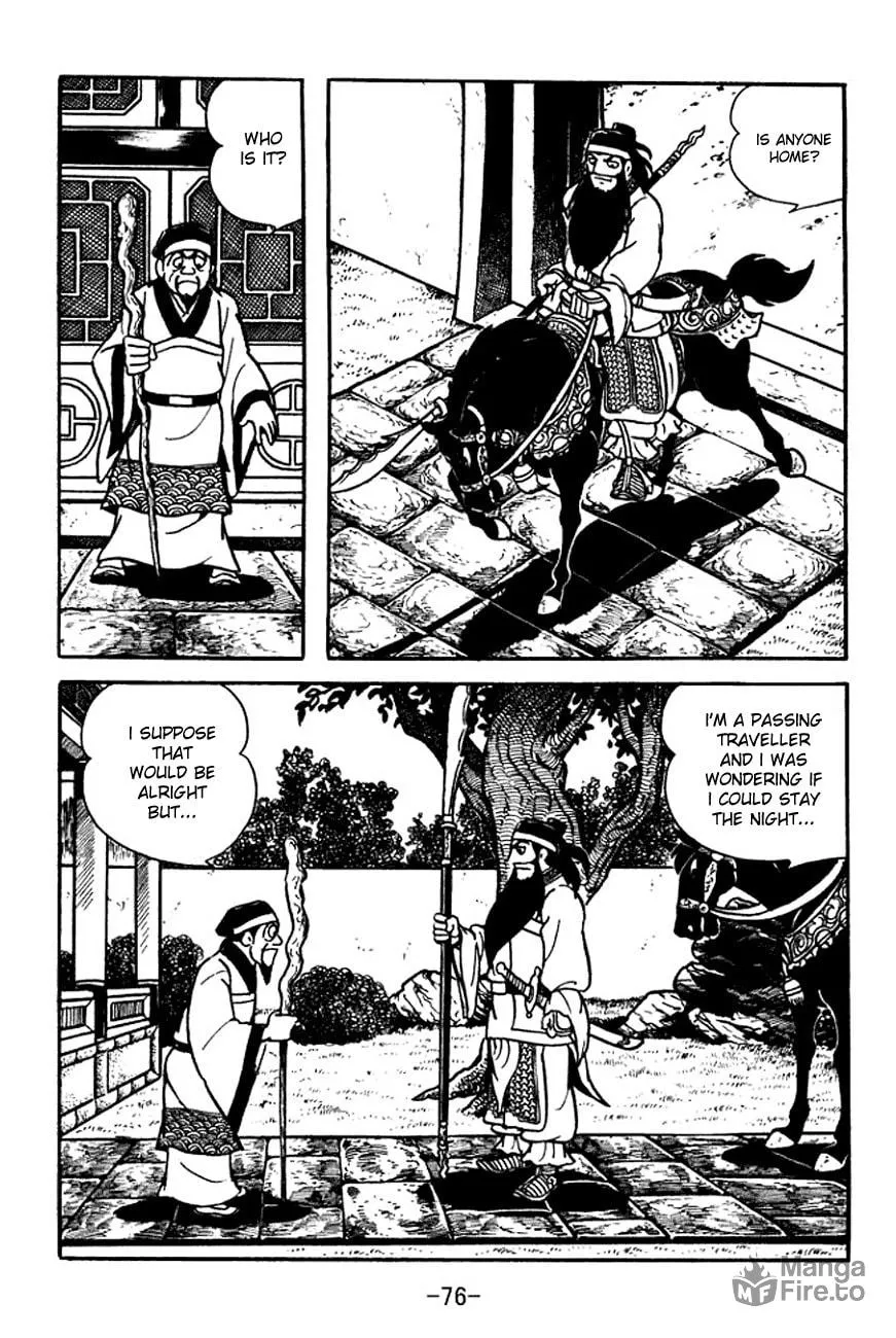 Read Sangokushi chapter 96 image 2 on Lezhin