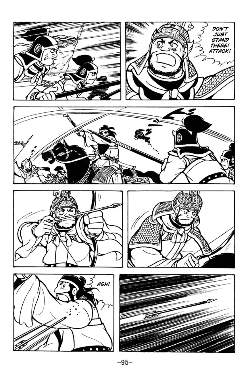 Read Sangokushi chapter 96 image 21 on Lezhin