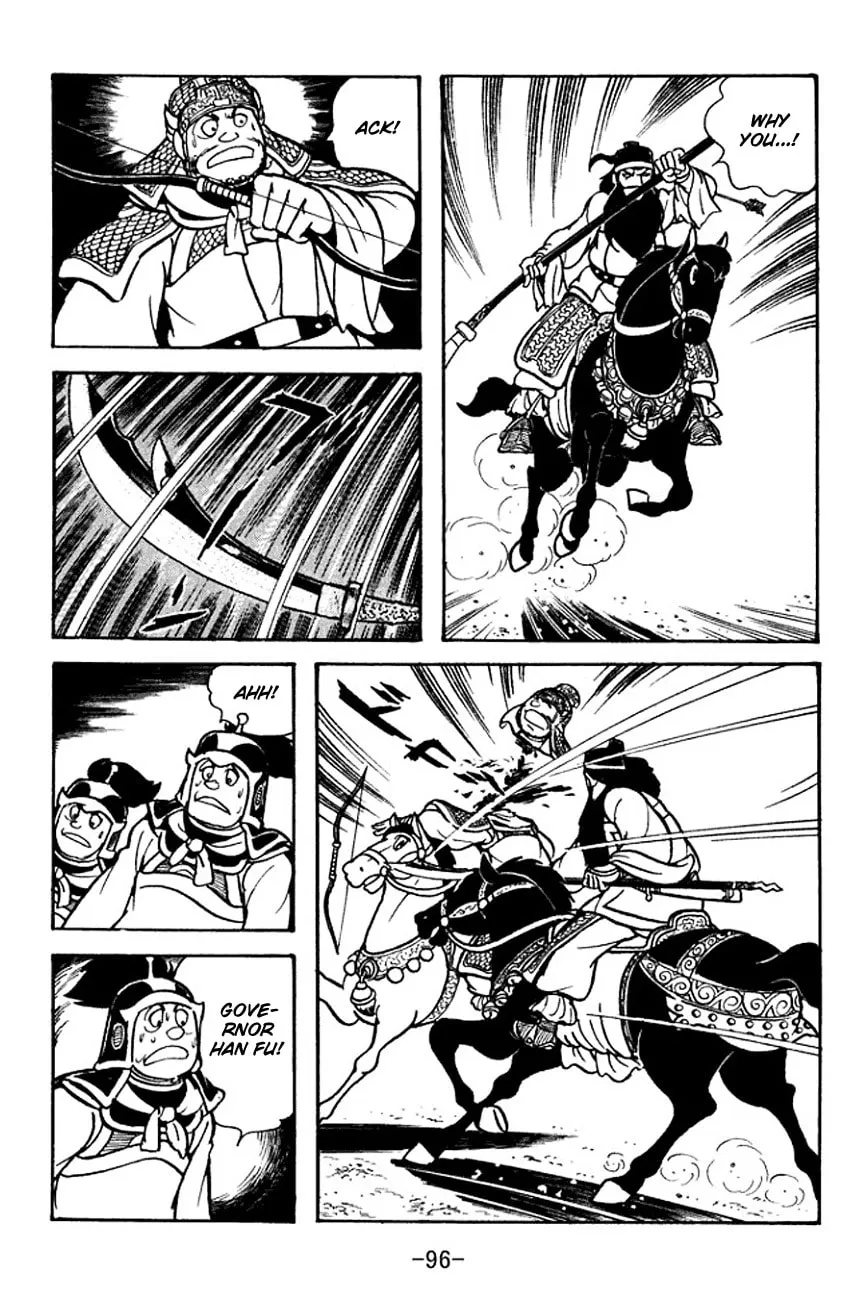 Read Sangokushi chapter 96 image 22 on Lezhin