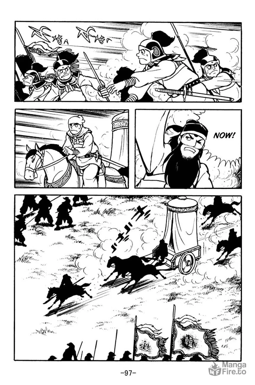 Read Sangokushi chapter 96 image 23 on Lezhin