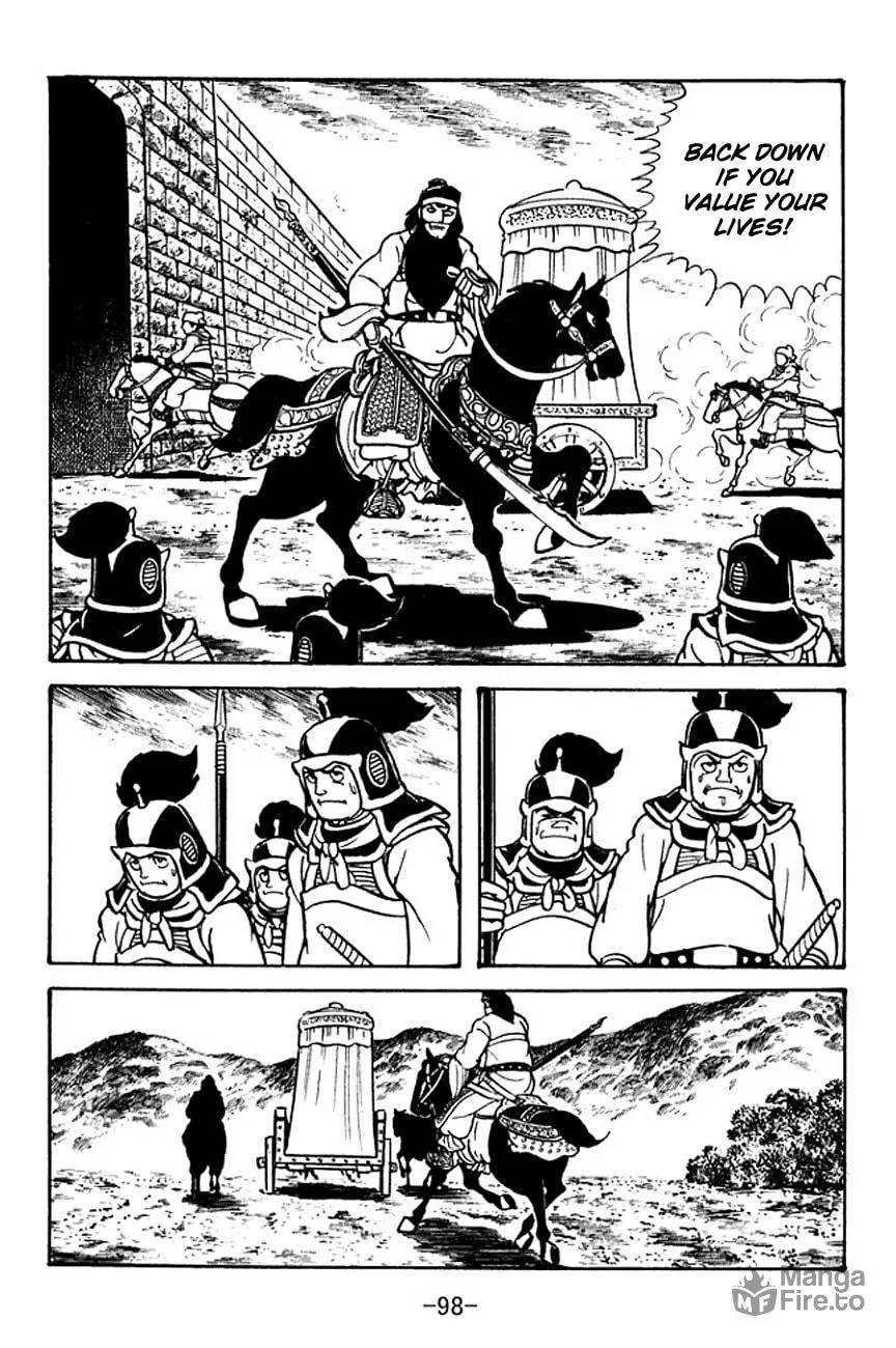 Read Sangokushi chapter 96 image 24 on Lezhin