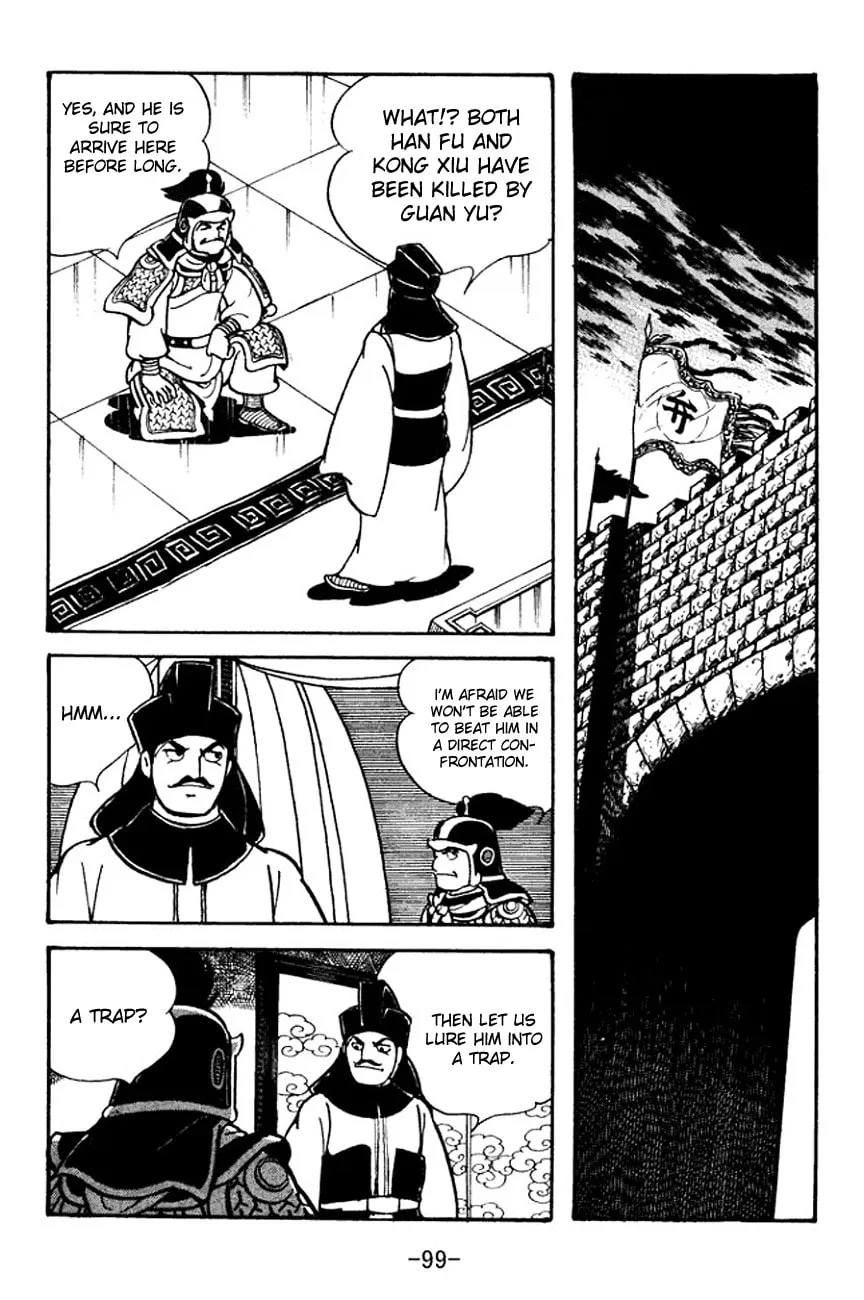 Read Sangokushi chapter 96 image 25 on Lezhin