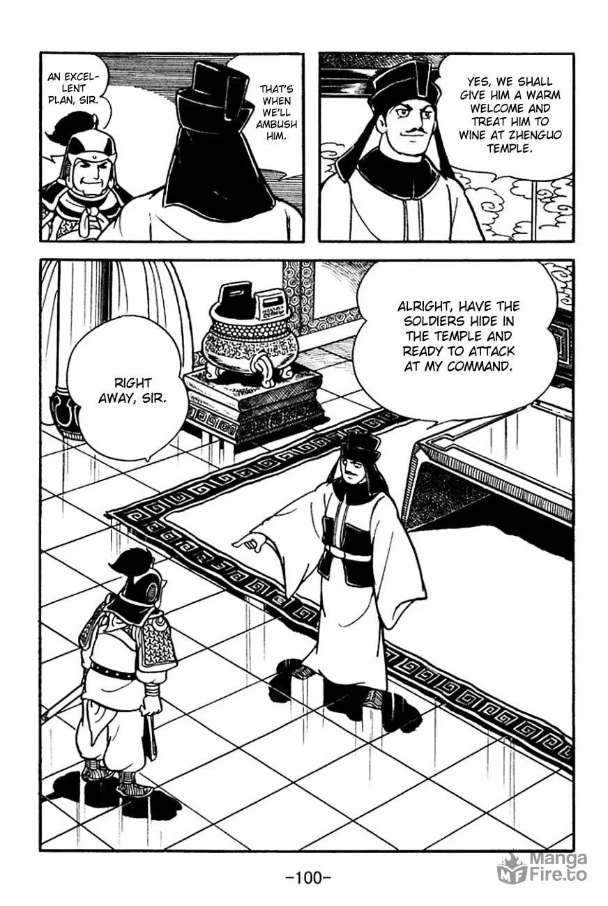 Read Sangokushi chapter 96 image 26 on Lezhin