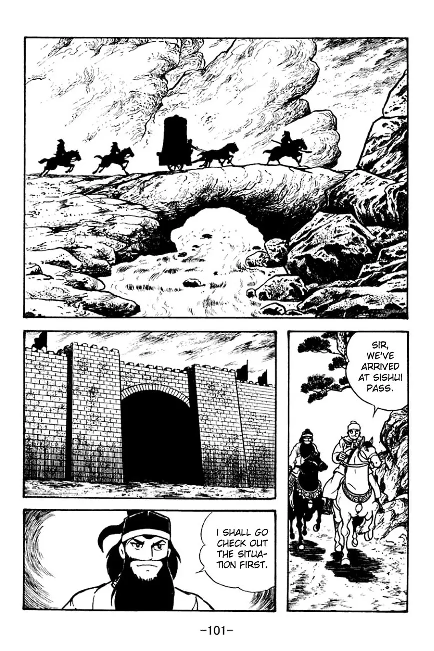 Read Sangokushi chapter 96 image 27 on Lezhin