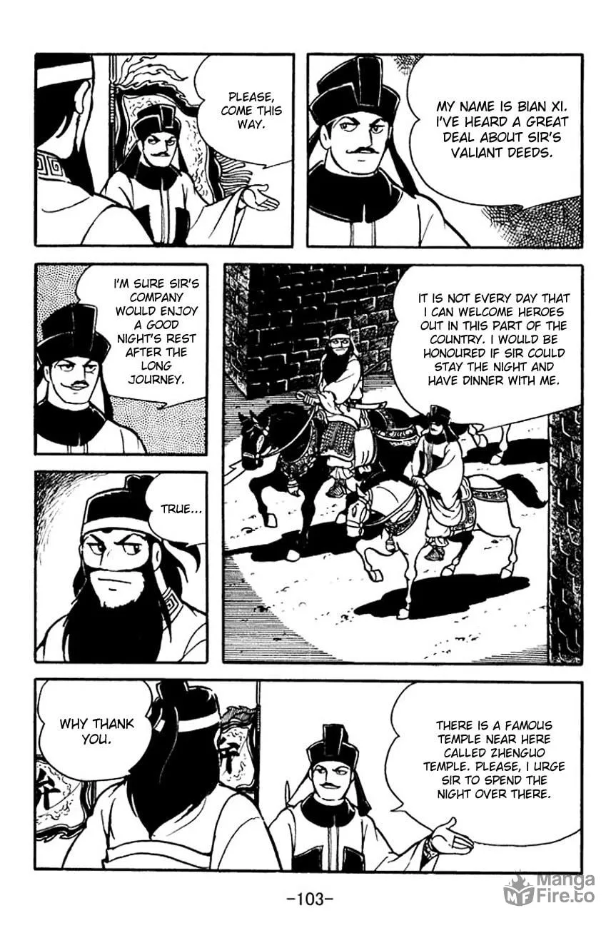Read Sangokushi chapter 96 image 29 on Lezhin