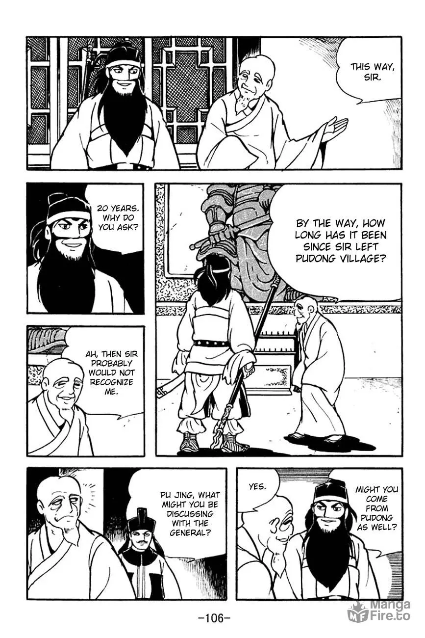 Read Sangokushi chapter 96 image 32 on Lezhin