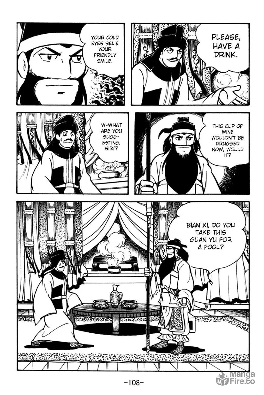 Read Sangokushi chapter 96 image 34 on Lezhin
