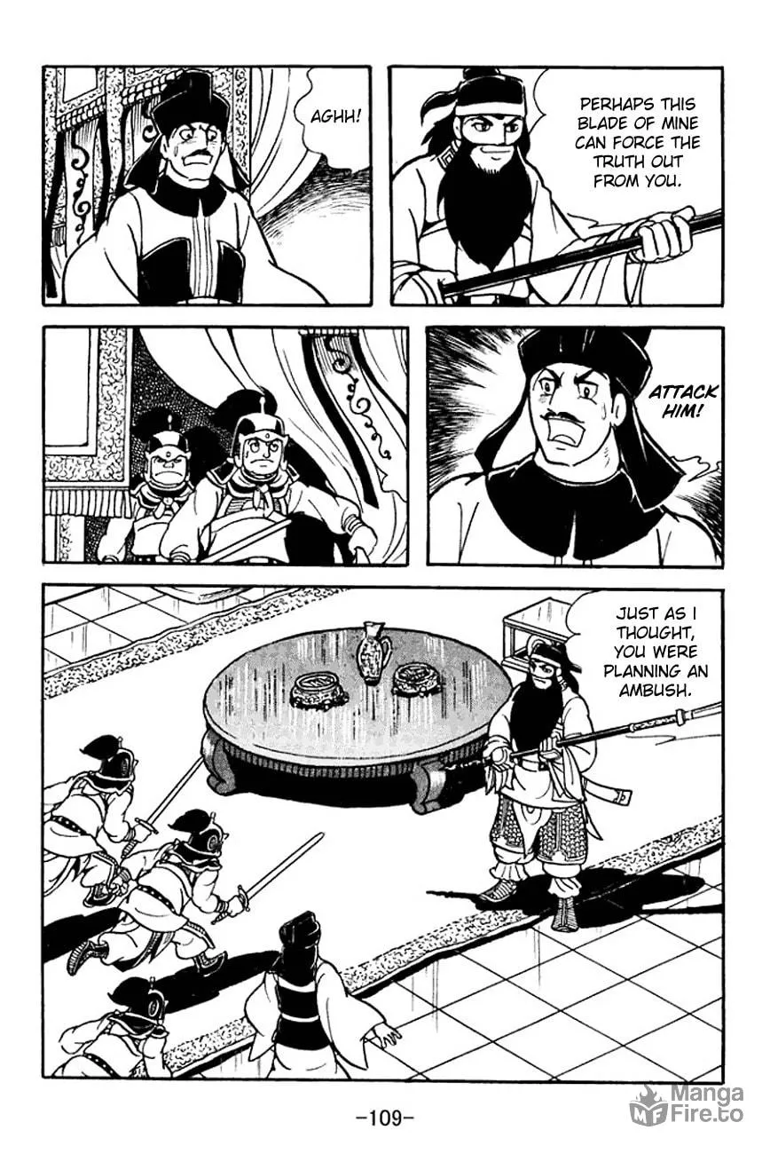 Read Sangokushi chapter 96 image 35 on Lezhin