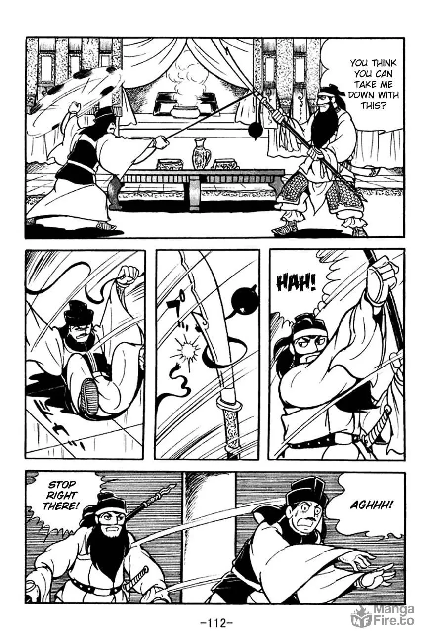 Read Sangokushi chapter 96 image 38 on Lezhin