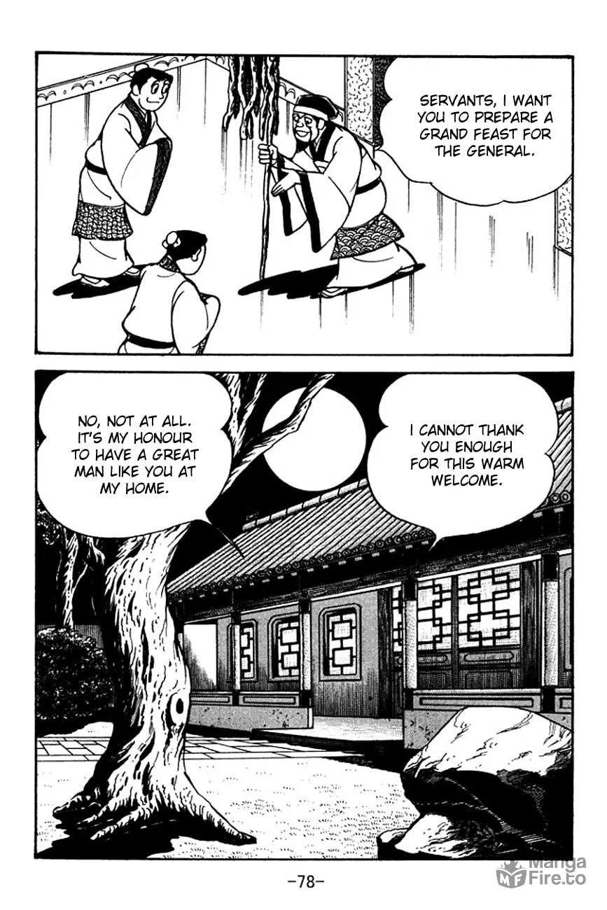 Read Sangokushi chapter 96 image 4 on Lezhin