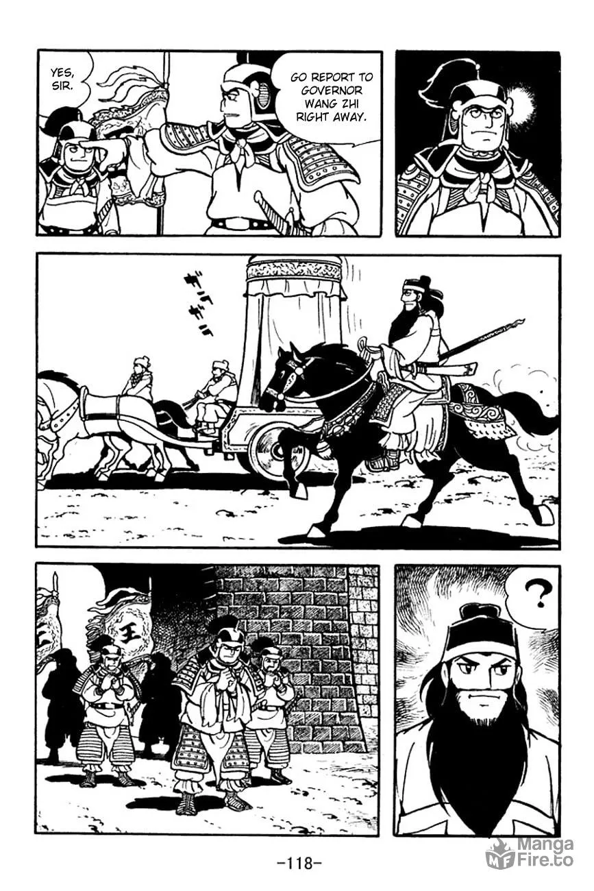Read Sangokushi chapter 96 image 44 on Lezhin