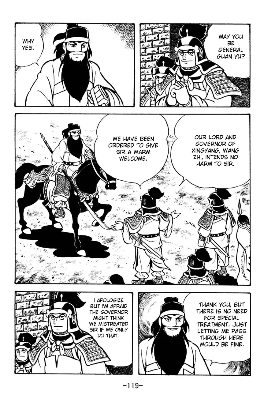 Read Sangokushi chapter 96 image 45 on Lezhin