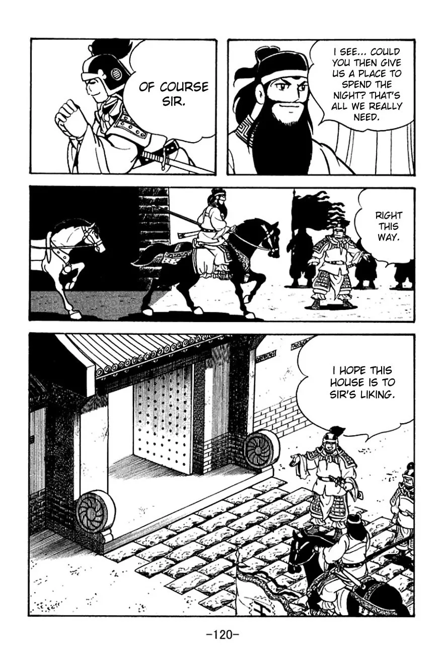 Read Sangokushi chapter 96 image 46 on Lezhin