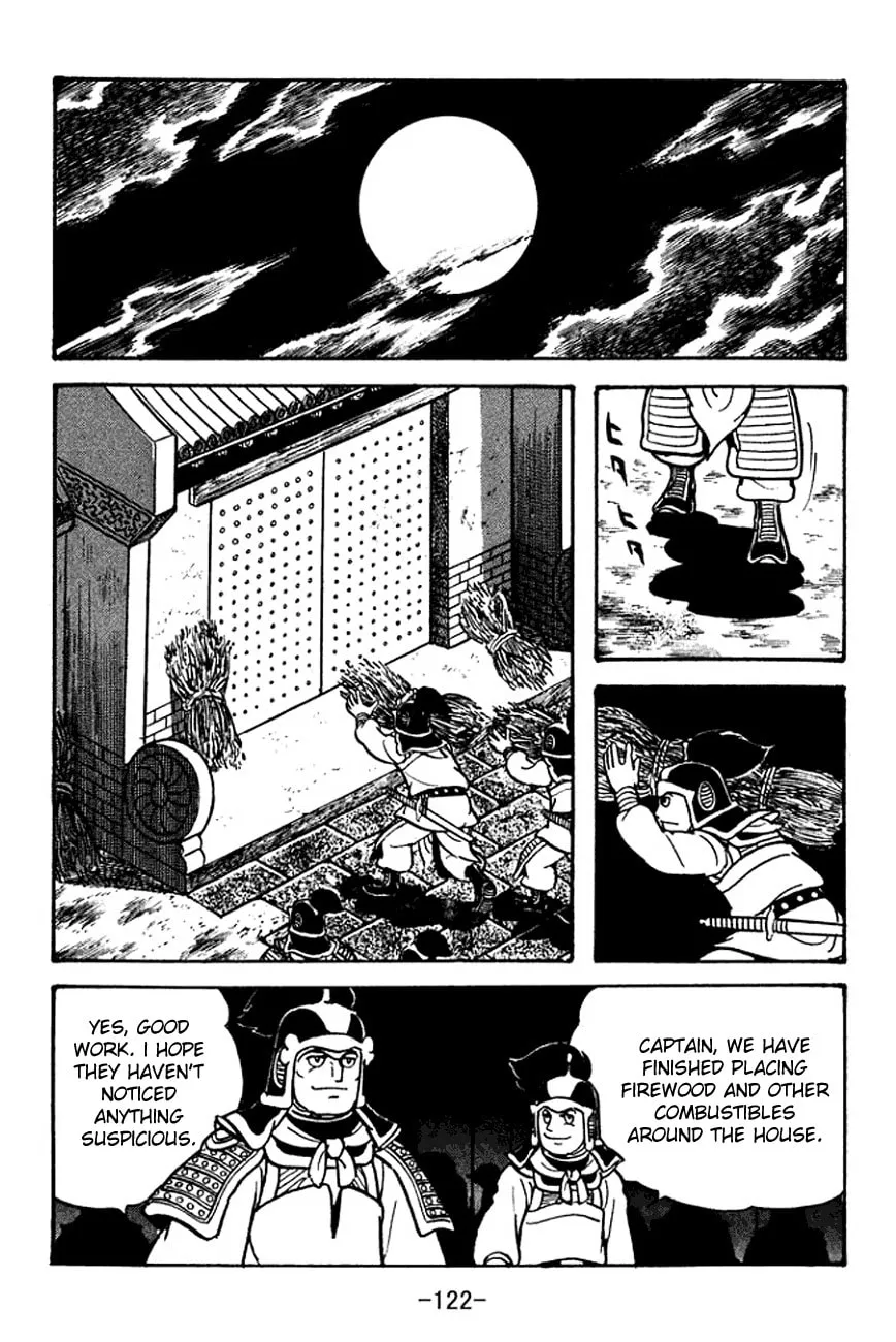 Read Sangokushi chapter 96 image 48 on Lezhin