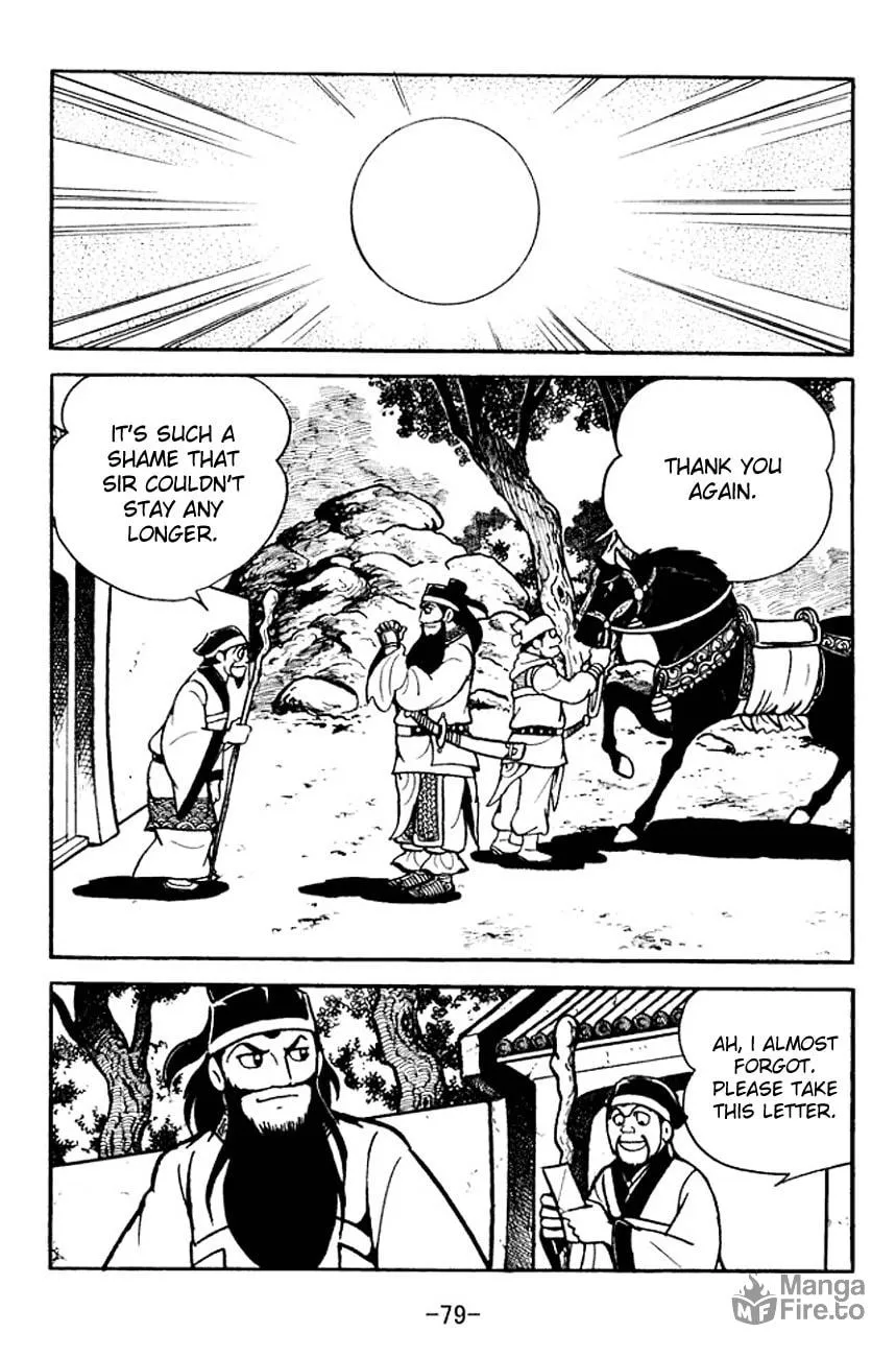 Read Sangokushi chapter 96 image 5 on Lezhin