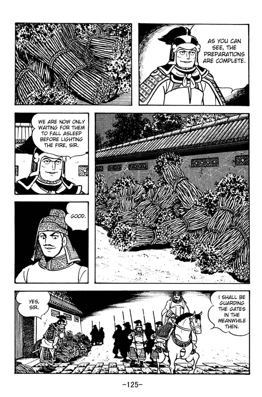 Read Sangokushi chapter 96 image 51 on Lezhin