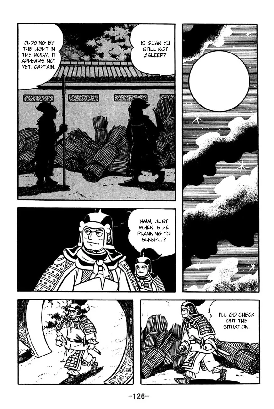 Read Sangokushi chapter 96 image 52 on Lezhin
