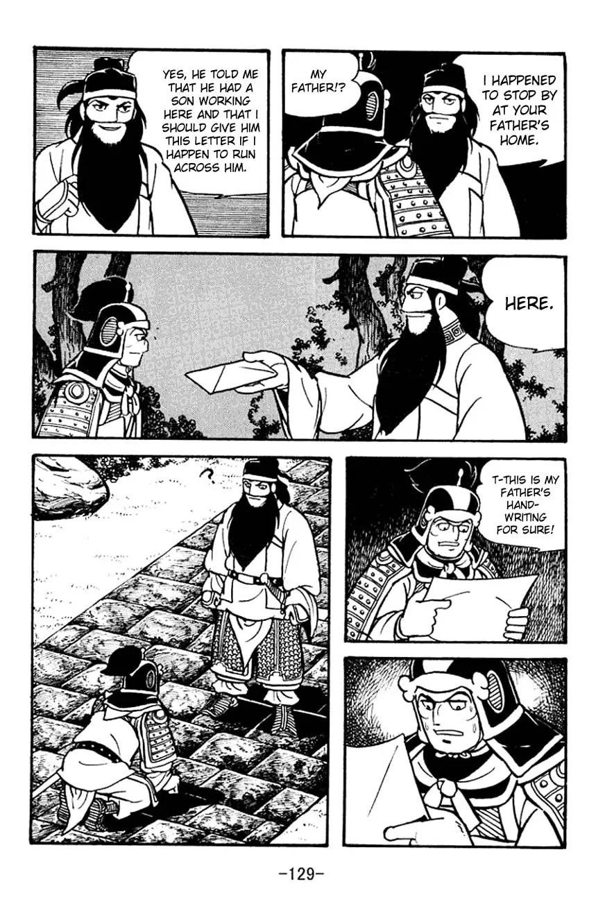 Read Sangokushi chapter 96 image 55 on Lezhin