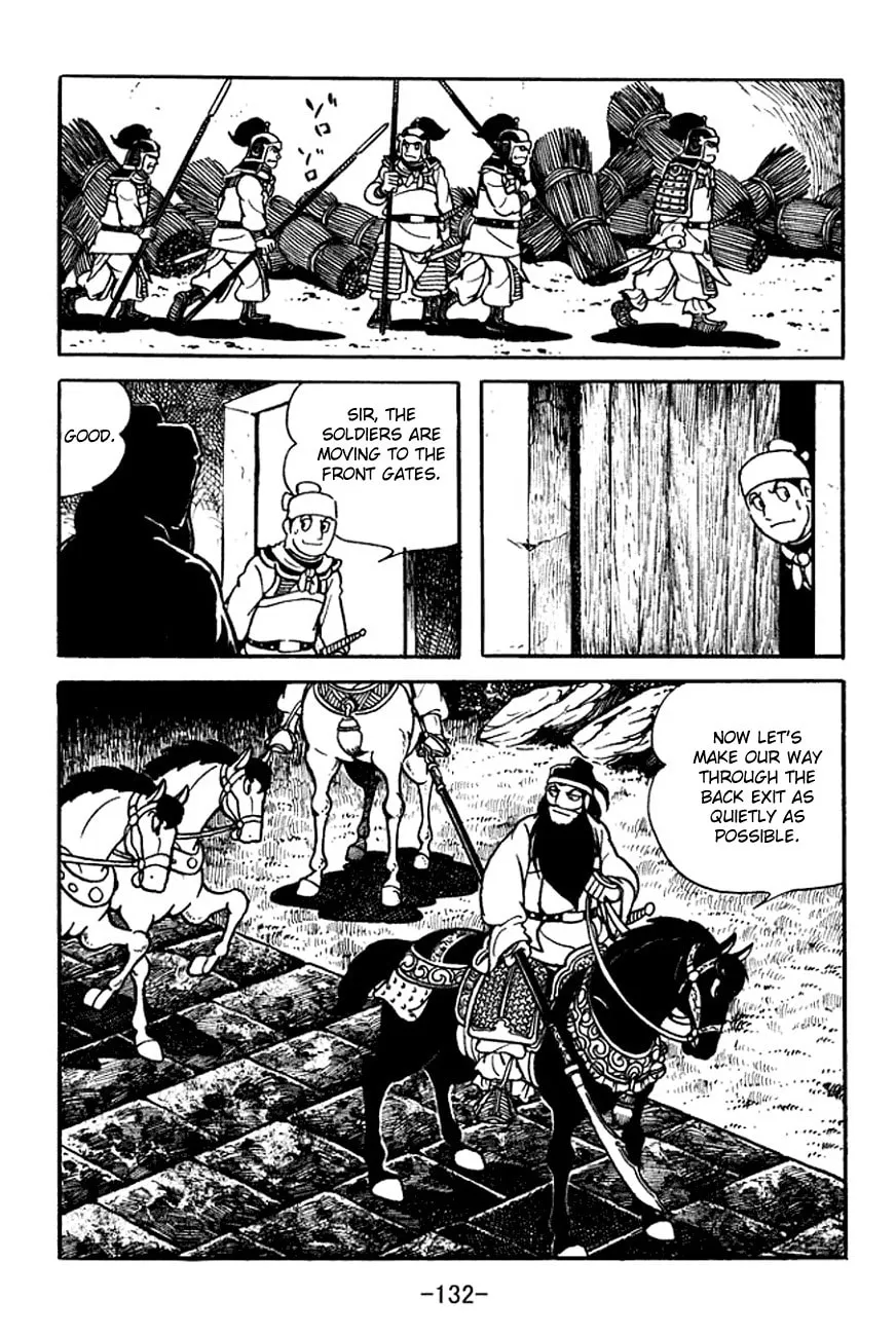 Read Sangokushi chapter 96 image 58 on Lezhin