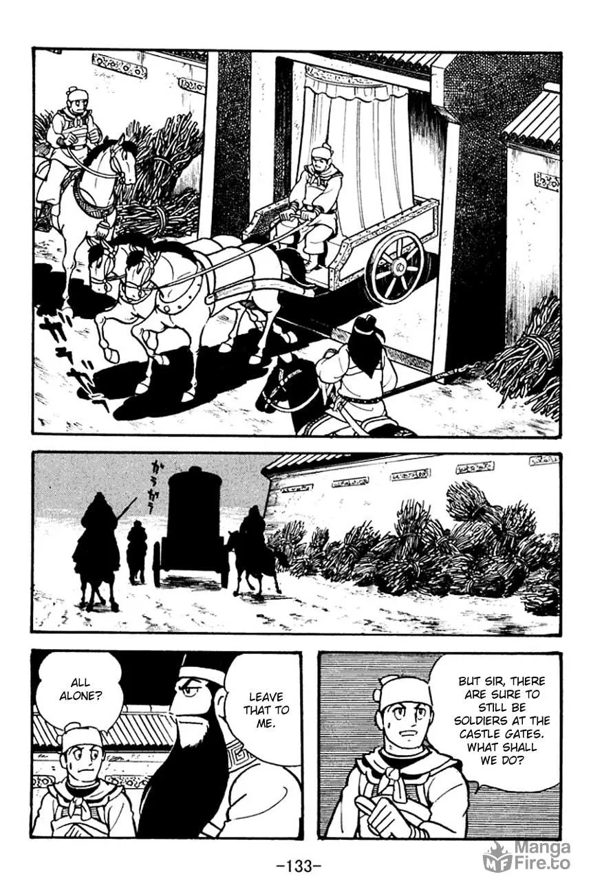 Read Sangokushi chapter 96 image 59 on Lezhin