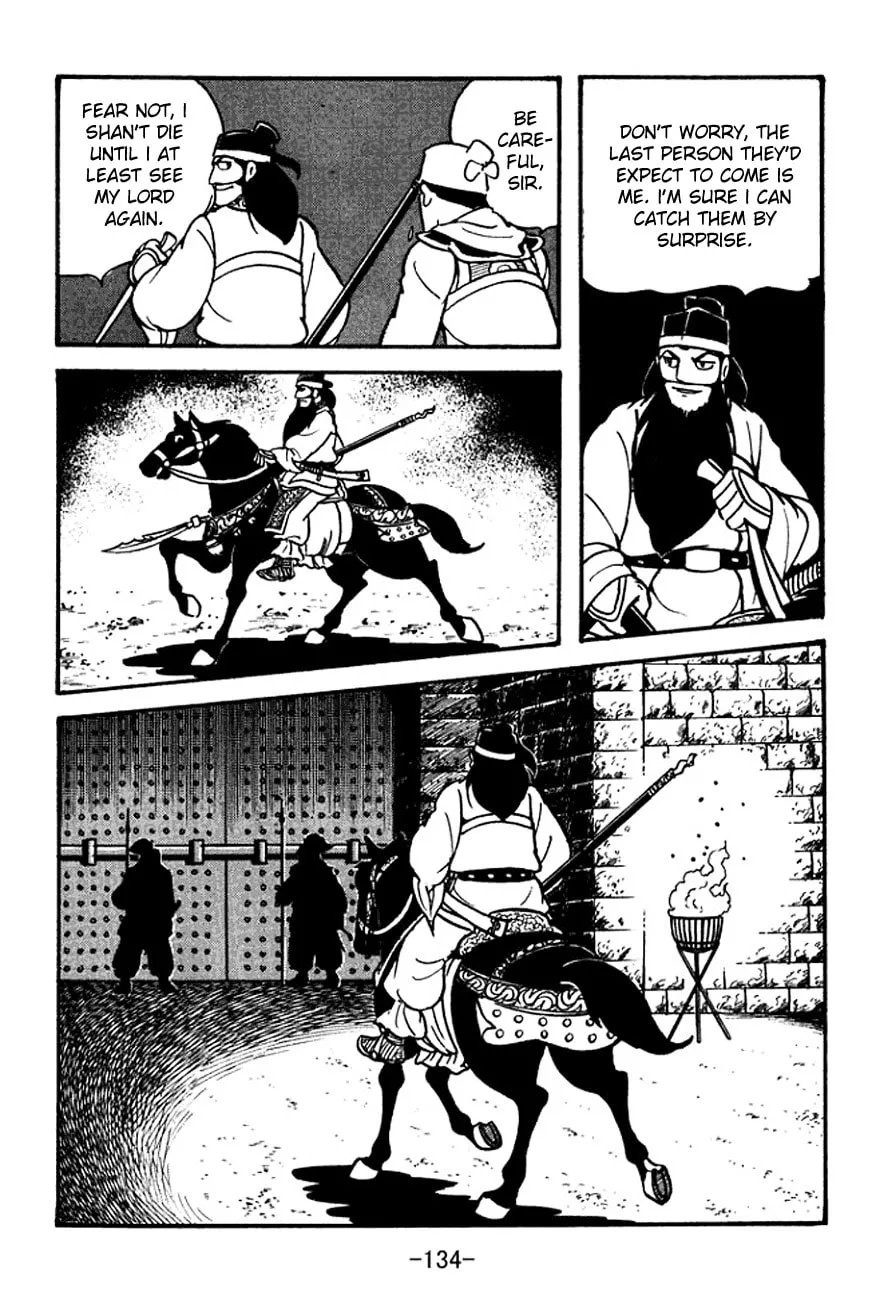 Read Sangokushi chapter 96 image 60 on Lezhin