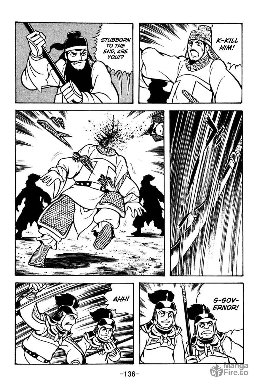 Read Sangokushi chapter 96 image 62 on Lezhin