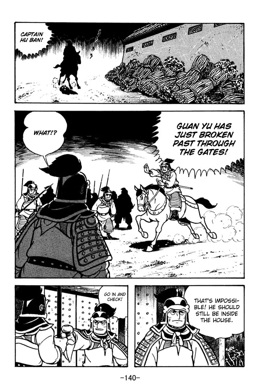 Read Sangokushi chapter 96 image 66 on Lezhin