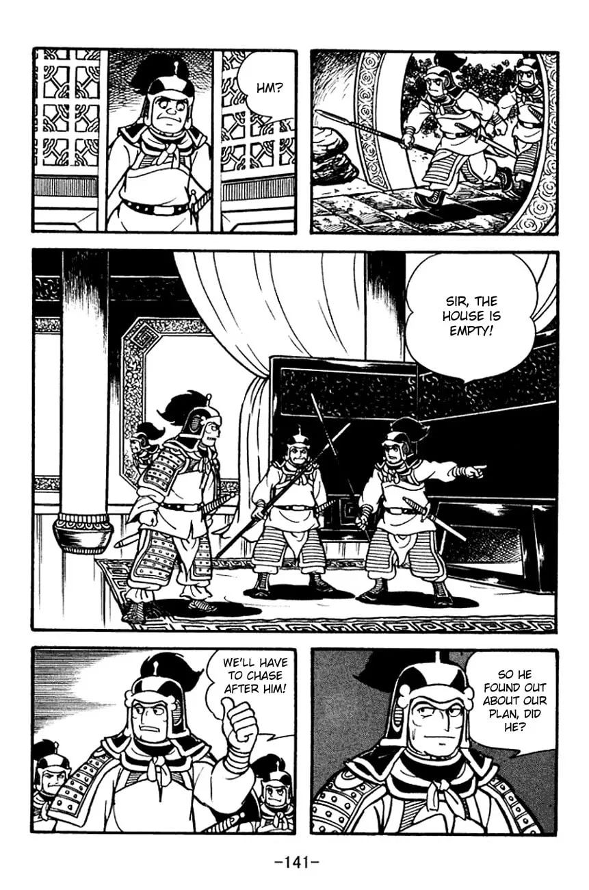 Read Sangokushi chapter 96 image 67 on Lezhin
