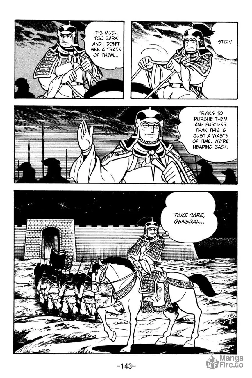 Read Sangokushi chapter 96 image 69 on Lezhin