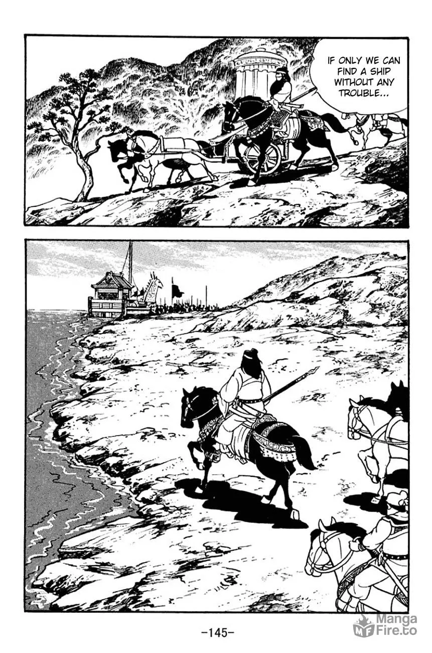 Read Sangokushi chapter 96 image 71 on Lezhin