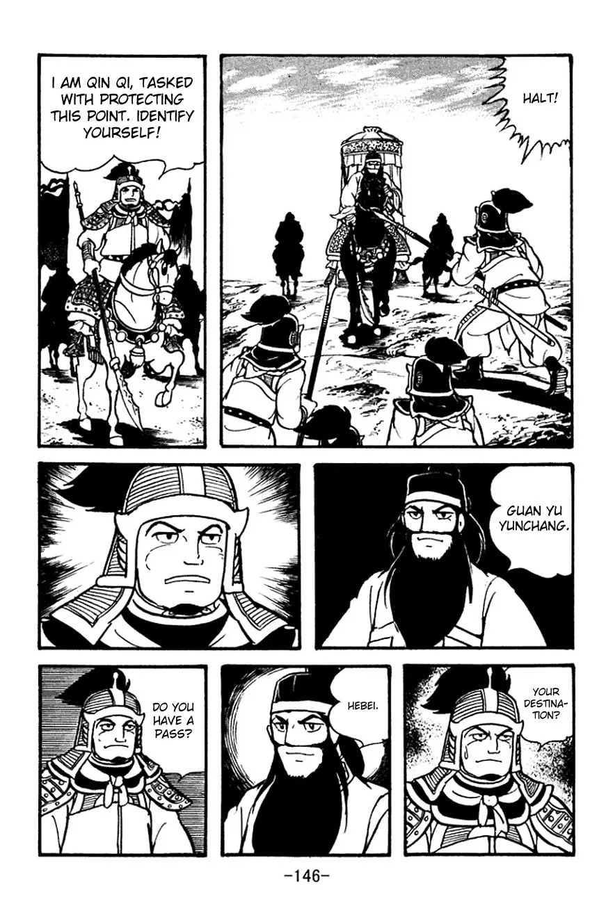 Read Sangokushi chapter 96 image 72 on Lezhin