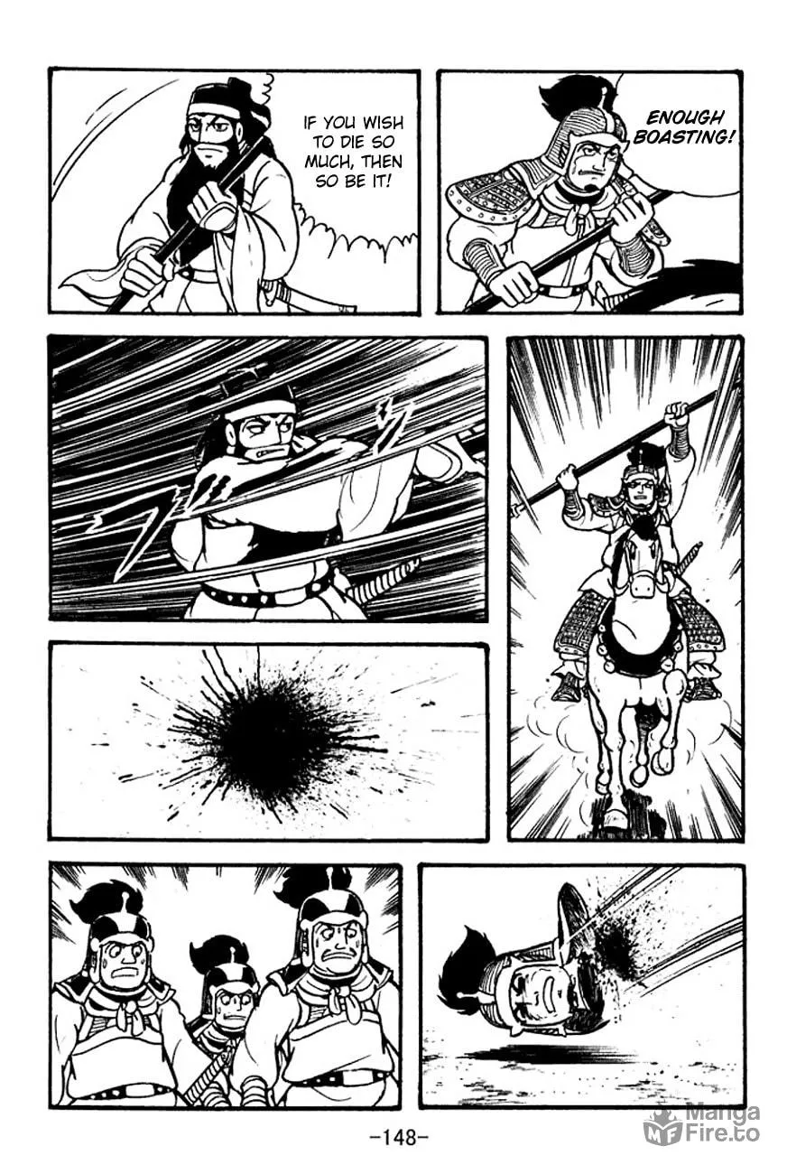 Read Sangokushi chapter 96 image 74 on Lezhin