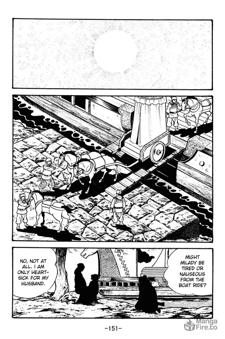 Read Sangokushi chapter 96 image 77 on Lezhin