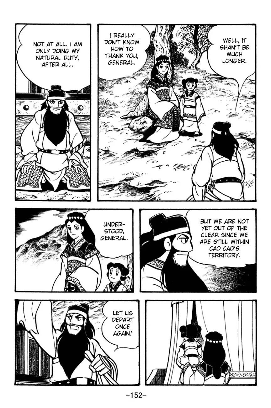 Read Sangokushi chapter 96 image 78 on Lezhin